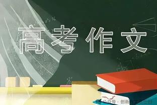 后仰频频得手！贾马尔-穆雷首节7中5砍下11分2板3助